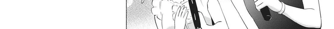 Read 2.5 Dimensional Seduction chapter 72.5 image 23 on Lezhin