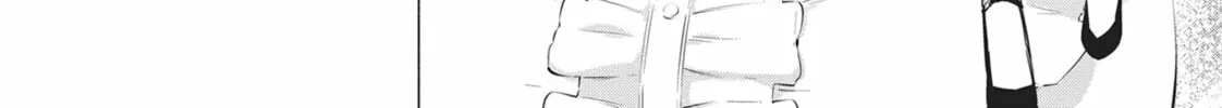 Read 2.5 Dimensional Seduction chapter 72.6 image 1 on Lezhin