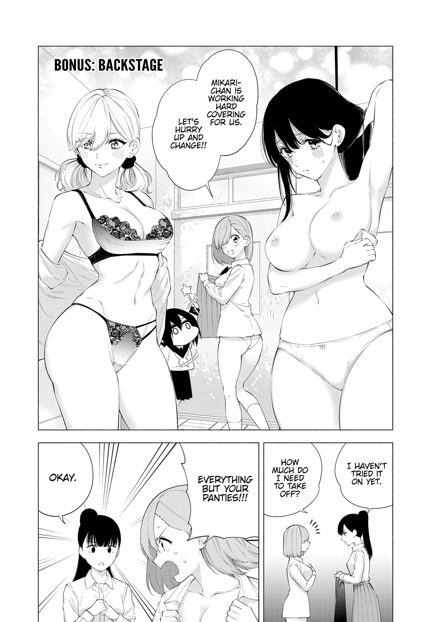 Read 2.5 Dimensional Seduction chapter 80.1 image 0 on Lezhin