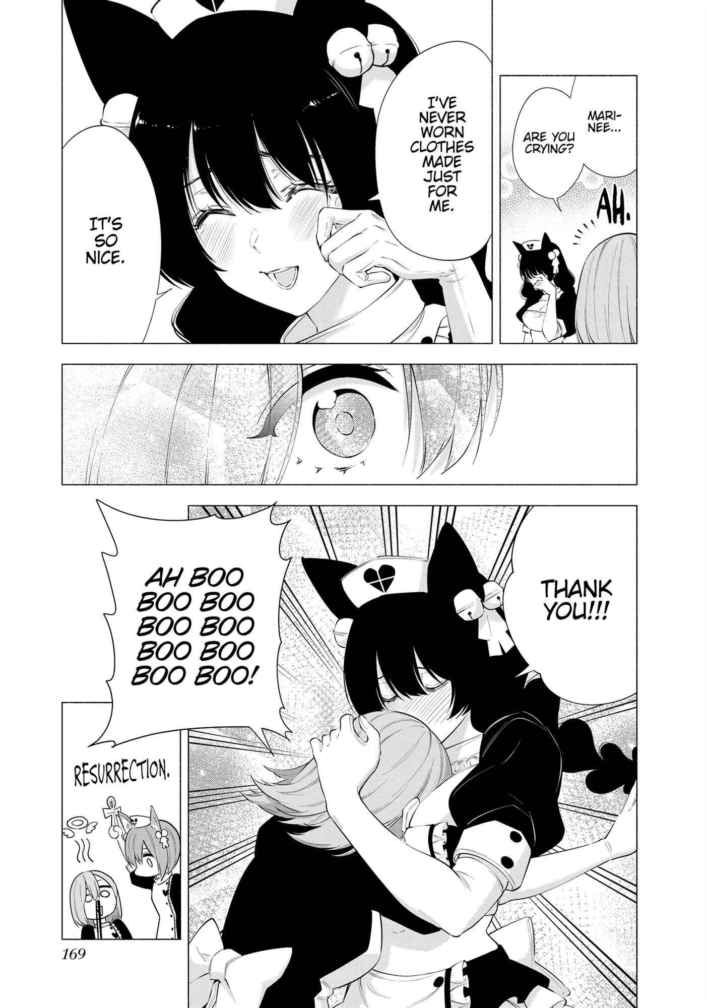 Read 2.5 Dimensional Seduction chapter 80.1 image 2 on Lezhin
