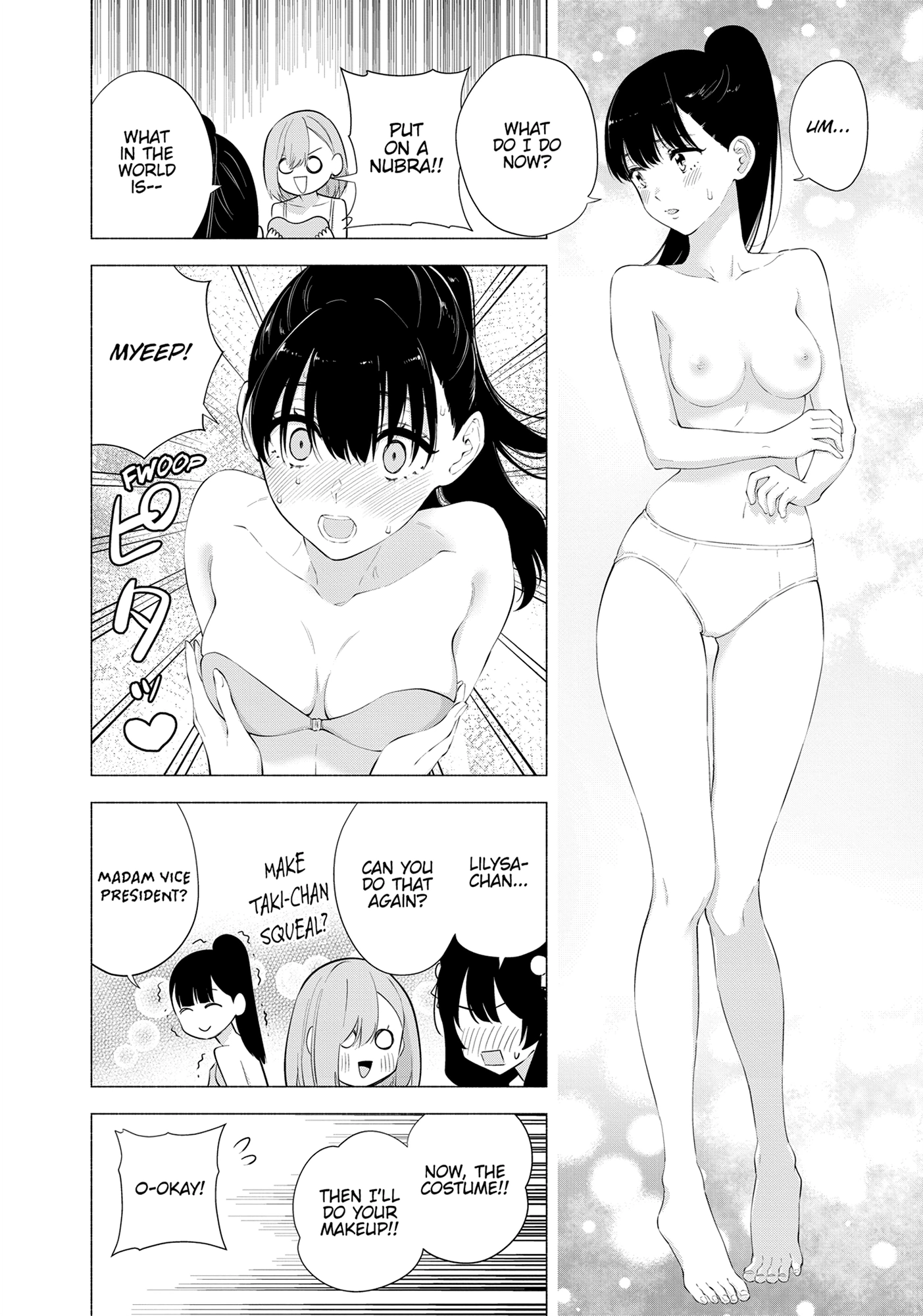 Read 2.5 Dimensional Seduction chapter 80.1 image 3 on Lezhin