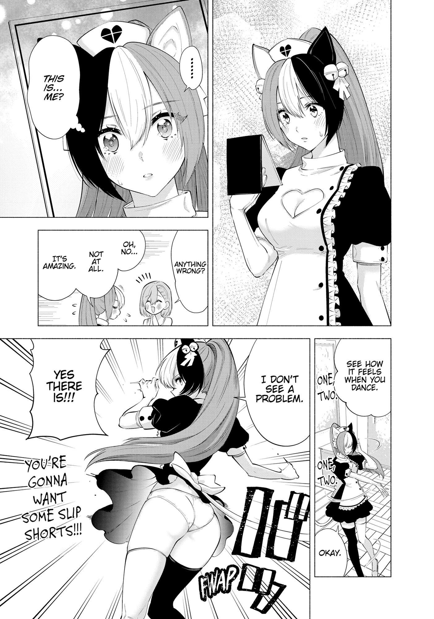 Read 2.5 Dimensional Seduction chapter 80.1 image 4 on Lezhin