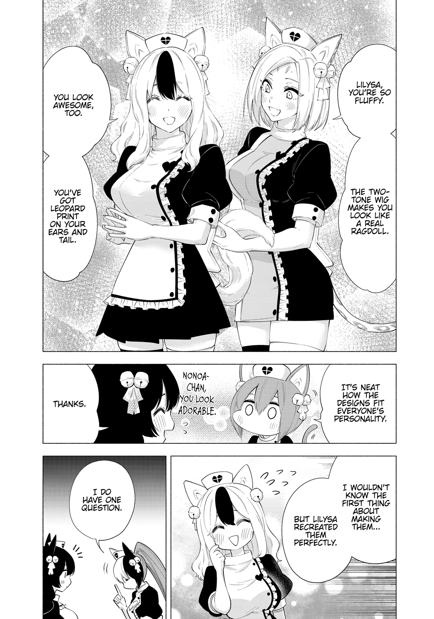 Read 2.5 Dimensional Seduction chapter 80.1 image 5 on Lezhin