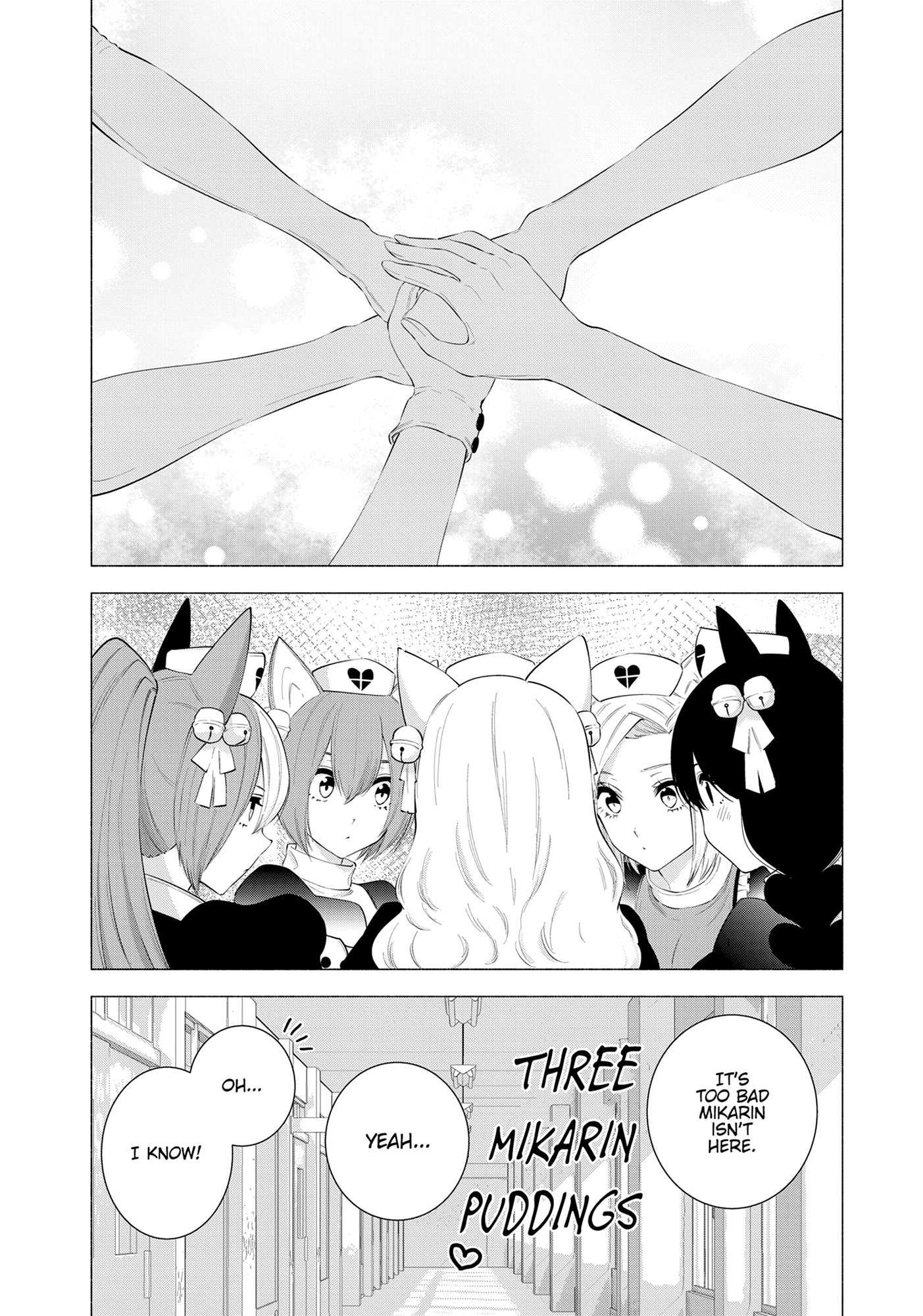 Read 2.5 Dimensional Seduction chapter 80.1 image 7 on Lezhin