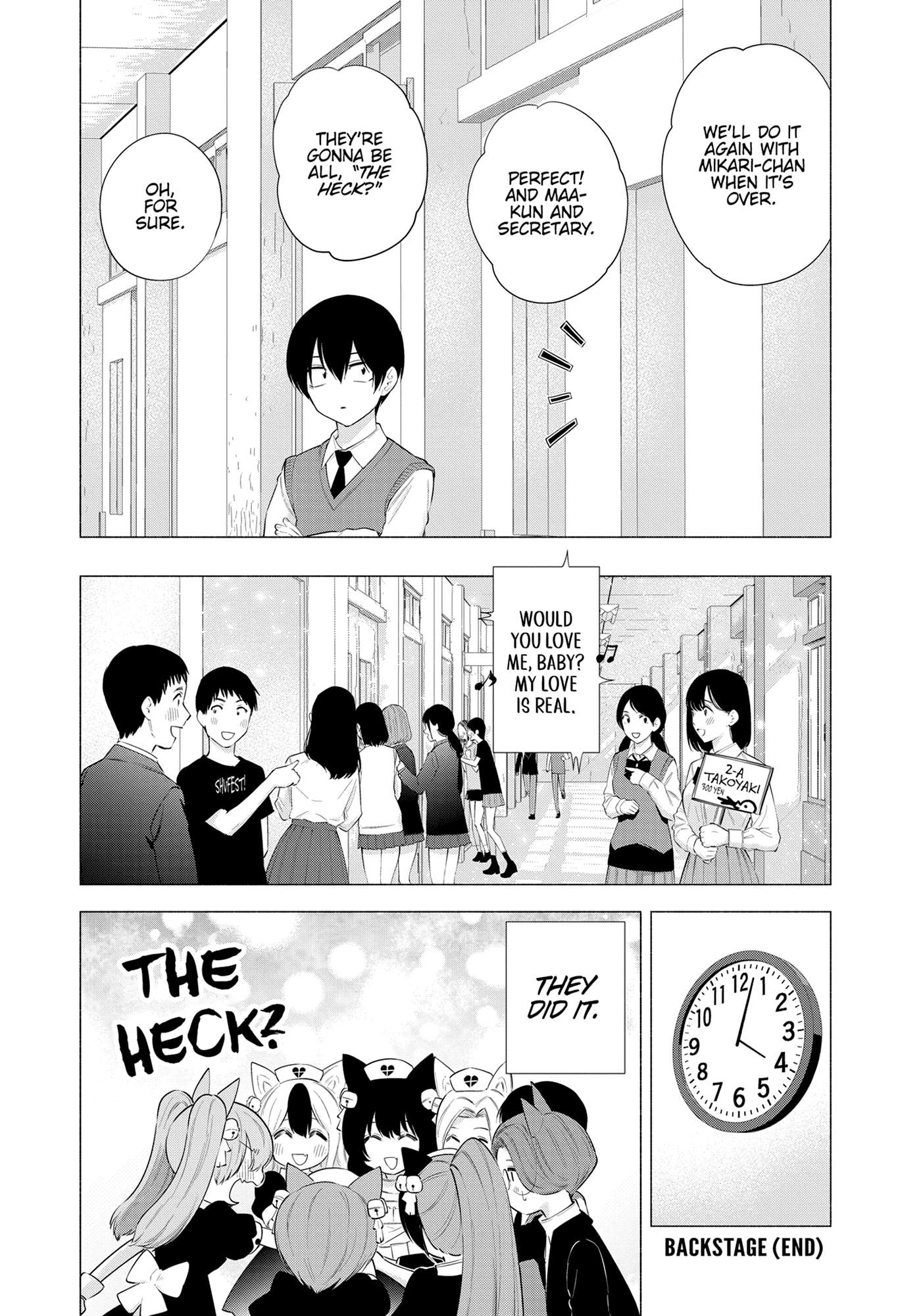 Read 2.5 Dimensional Seduction chapter 80.1 image 8 on Lezhin