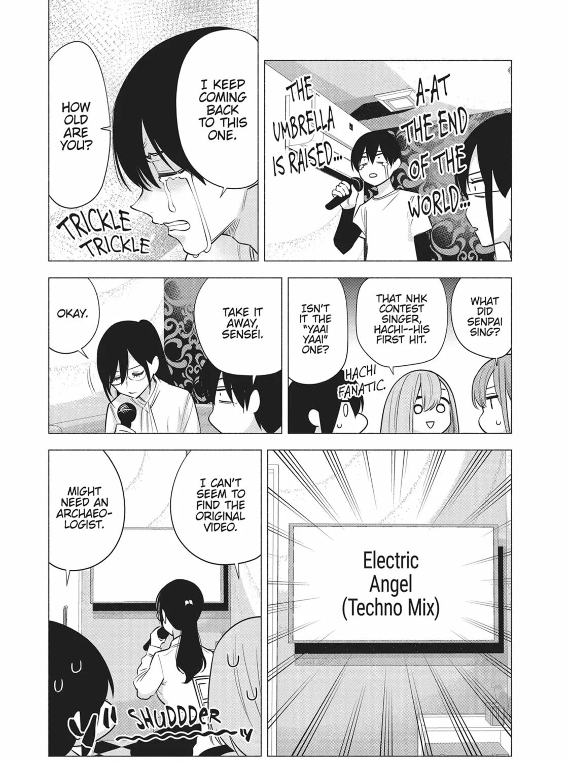 Read 2.5 Dimensional Seduction chapter 88.6 image 2 on Lezhin