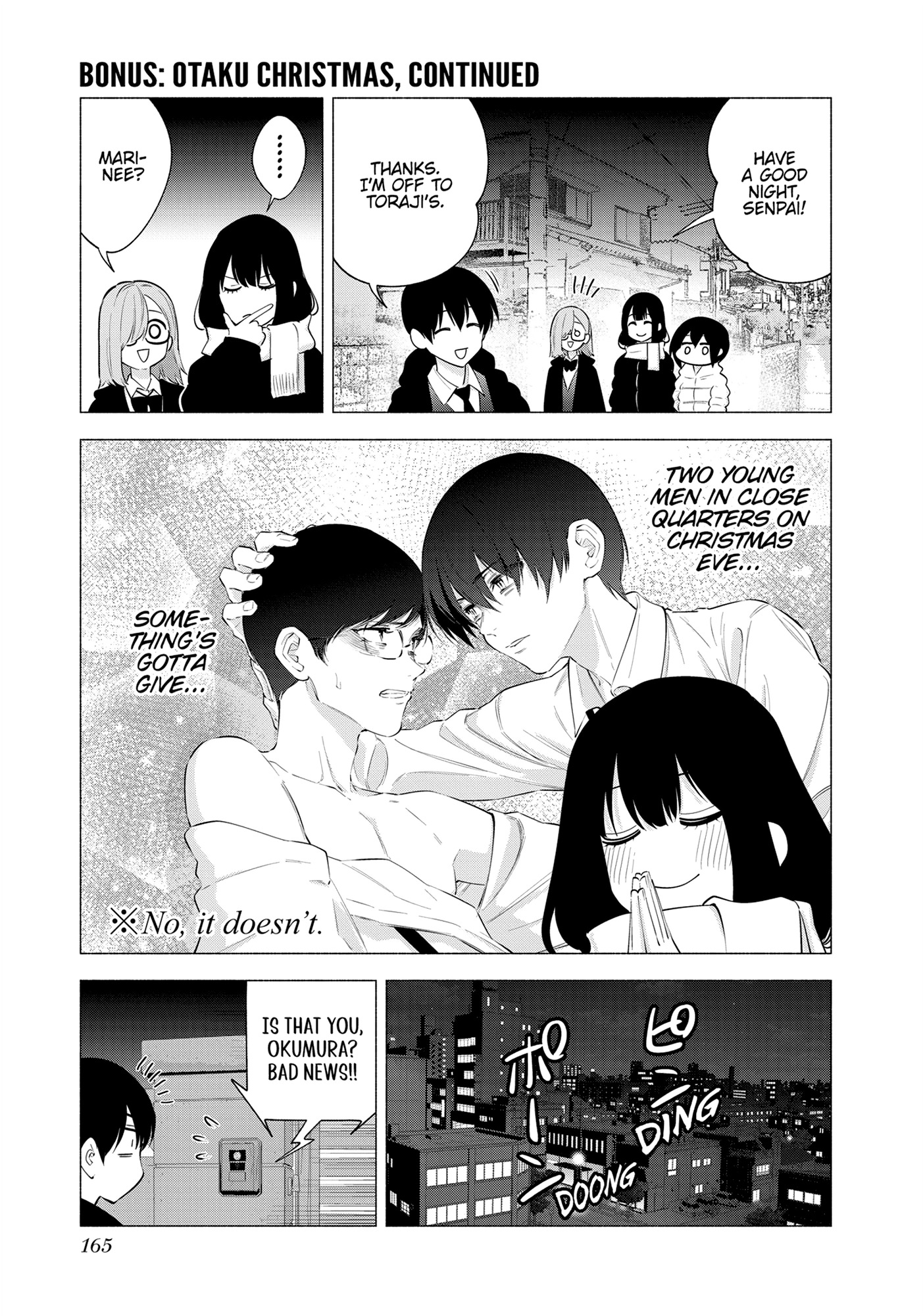 Read 2.5 Dimensional Seduction chapter 96.1 image 0 on Lezhin