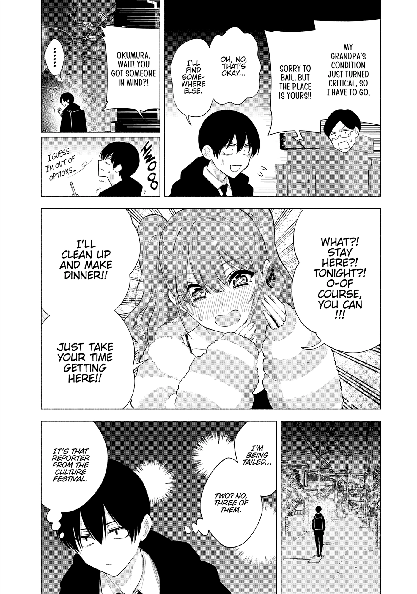 Read 2.5 Dimensional Seduction chapter 96.1 image 1 on Lezhin