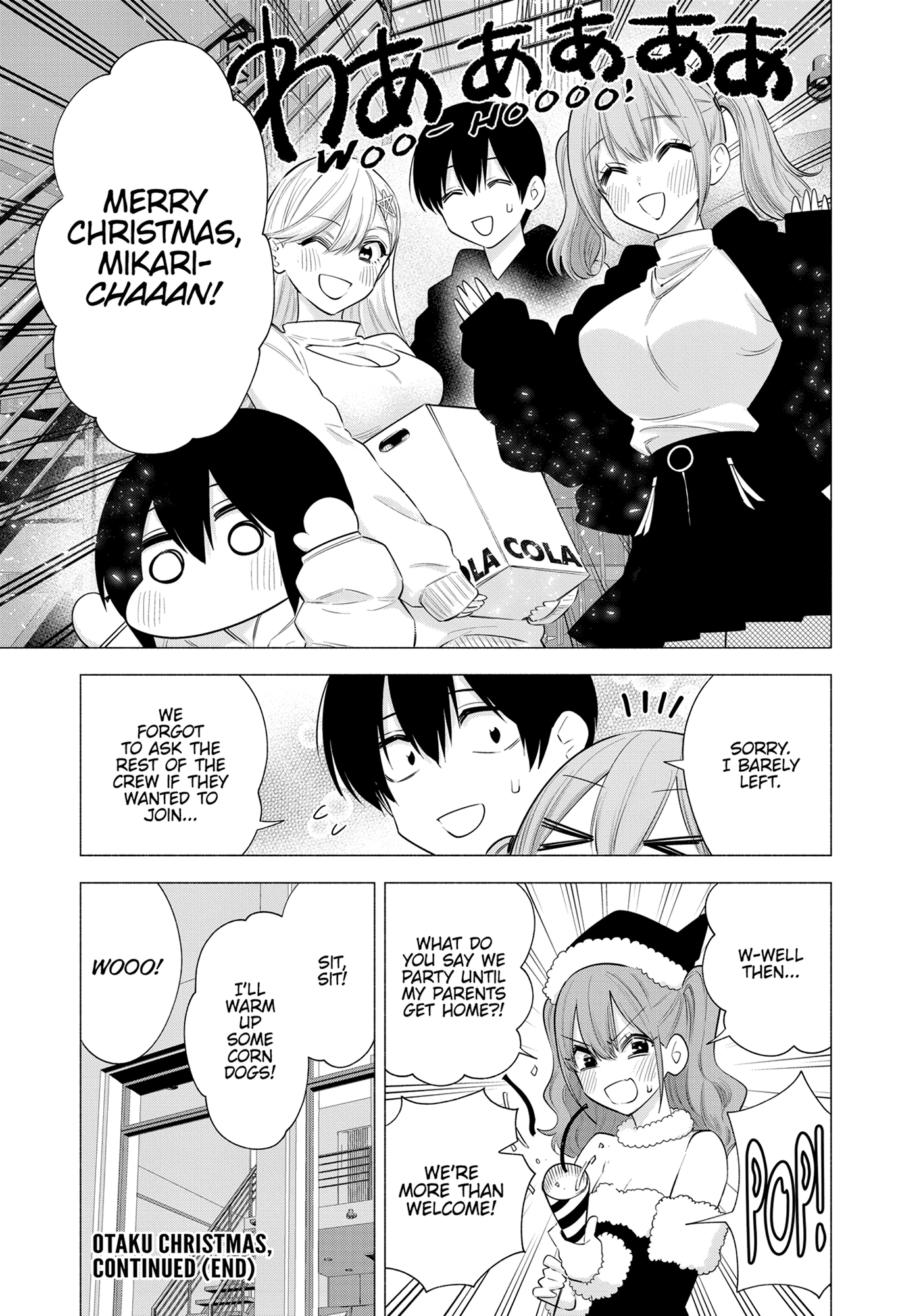 Read 2.5 Dimensional Seduction chapter 96.1 image 10 on Lezhin