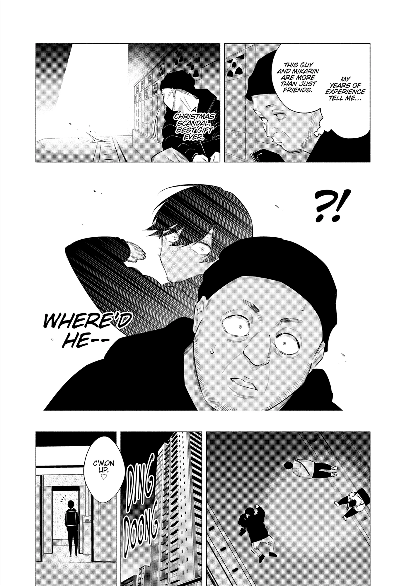 Read 2.5 Dimensional Seduction chapter 96.1 image 2 on Lezhin