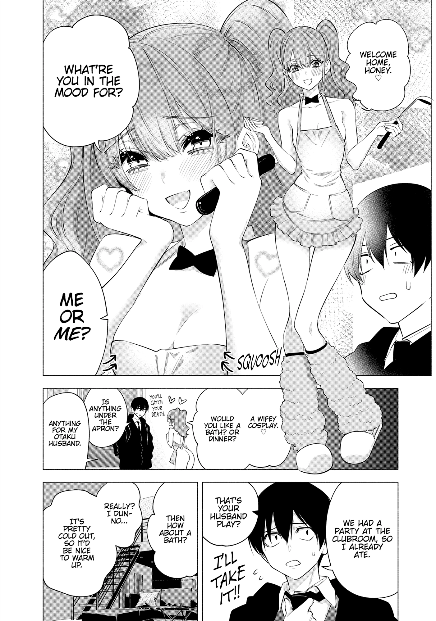 Read 2.5 Dimensional Seduction chapter 96.1 image 3 on Lezhin