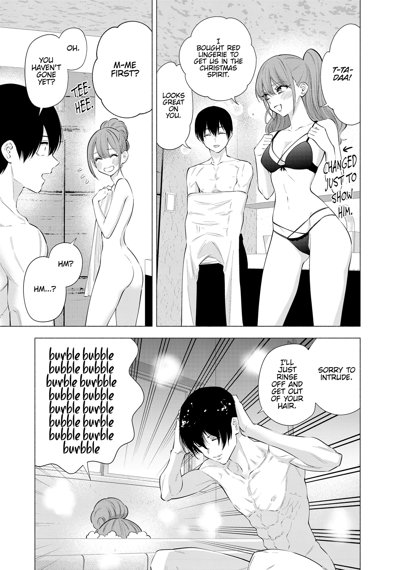 Read 2.5 Dimensional Seduction chapter 96.1 image 4 on Lezhin