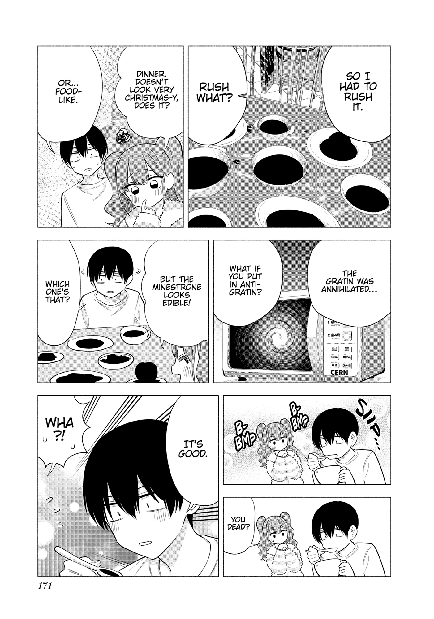 Read 2.5 Dimensional Seduction chapter 96.1 image 6 on Lezhin
