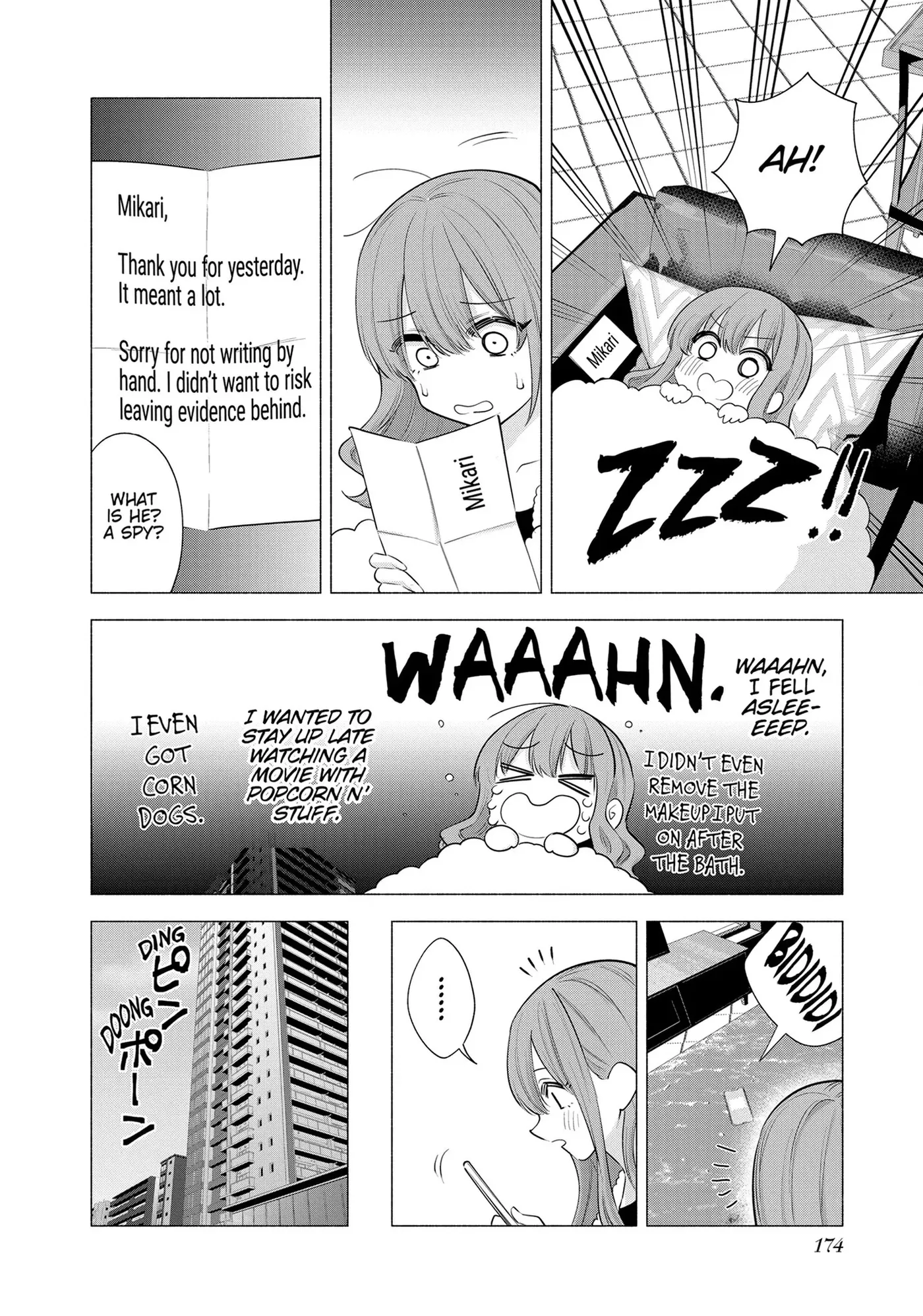 Read 2.5 Dimensional Seduction chapter 96.1 image 9 on Lezhin