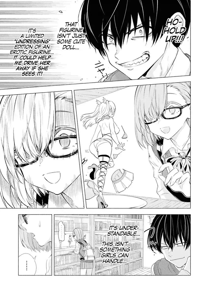 Read 2.5D Seduction chapter 1 image 10 on Lezhin