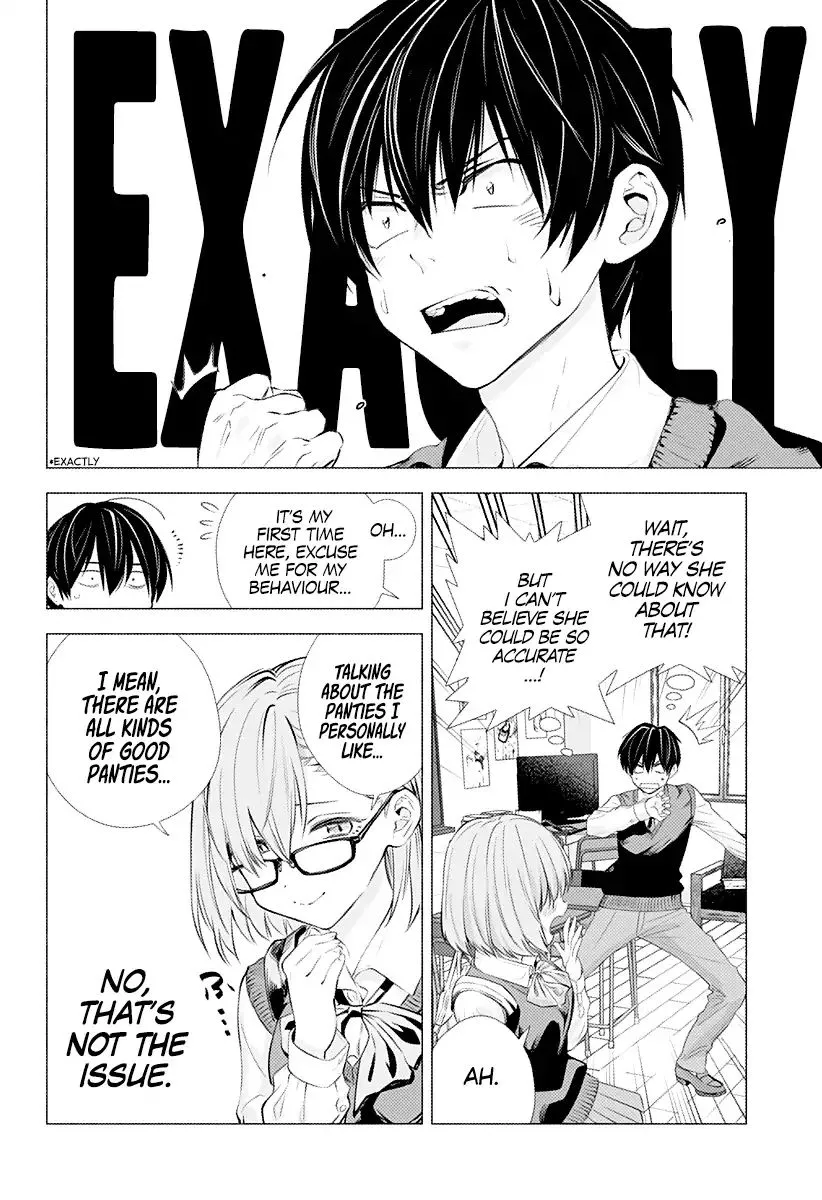 Read 2.5D Seduction chapter 1 image 13 on Lezhin
