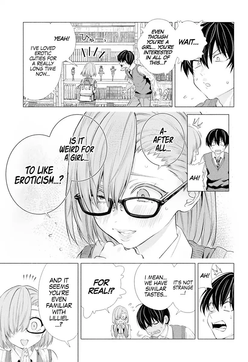 Read 2.5D Seduction chapter 1 image 14 on Lezhin