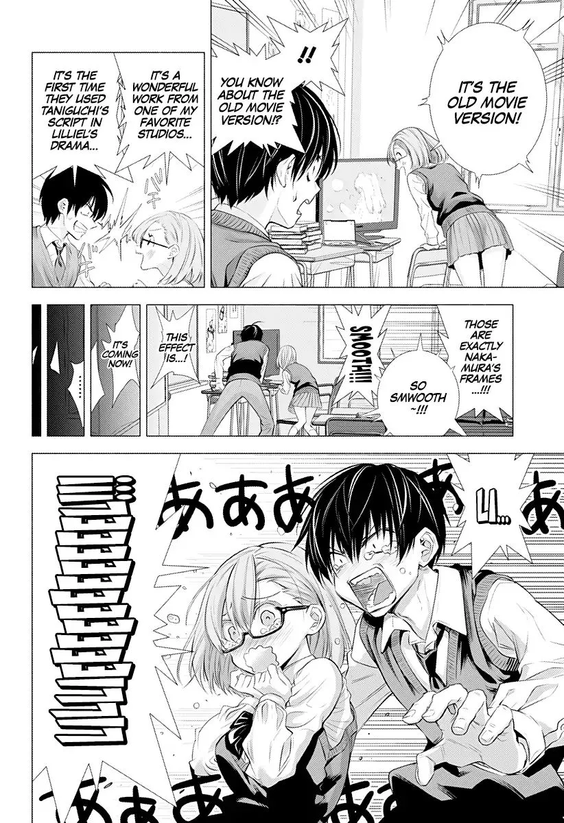 Read 2.5D Seduction chapter 1 image 17 on Lezhin