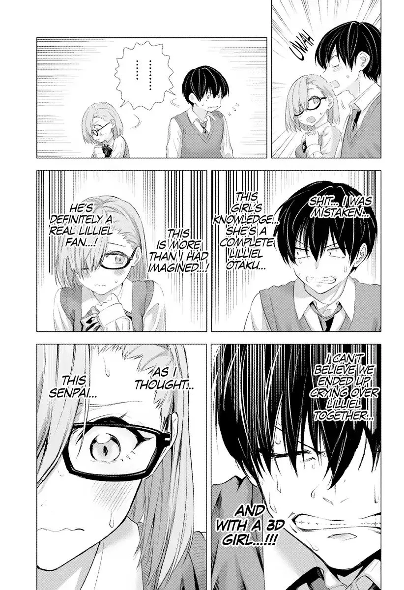 Read 2.5D Seduction chapter 1 image 18 on Lezhin