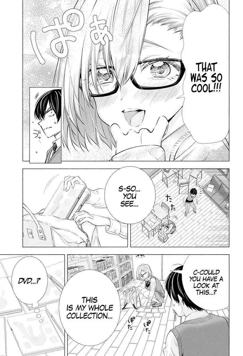 Read 2.5D Seduction chapter 1 image 22 on Lezhin