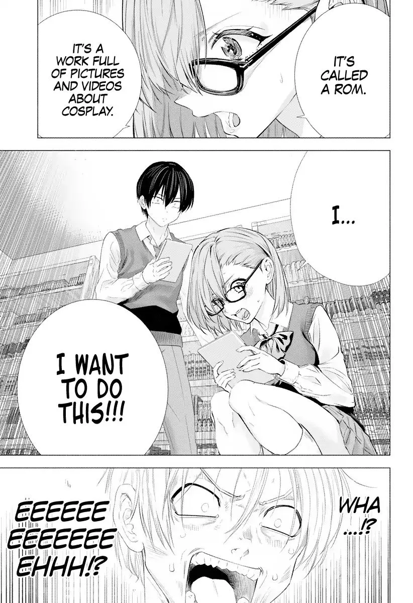 Read 2.5D Seduction chapter 1 image 24 on Lezhin