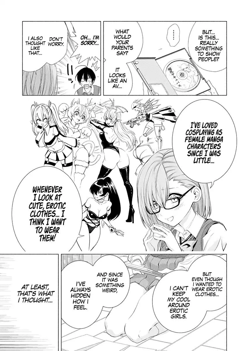 Read 2.5D Seduction chapter 1 image 26 on Lezhin