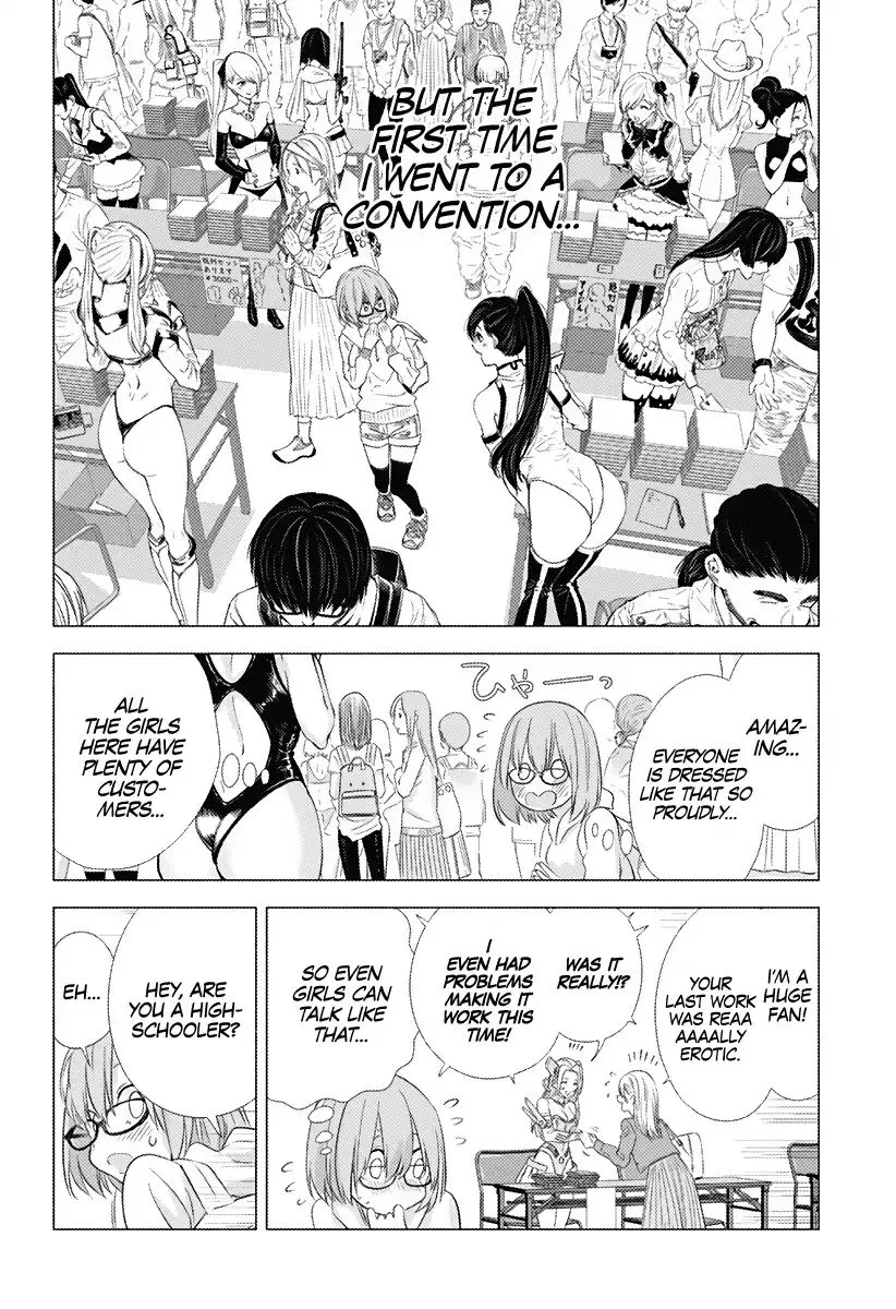 Read 2.5D Seduction chapter 1 image 27 on Lezhin