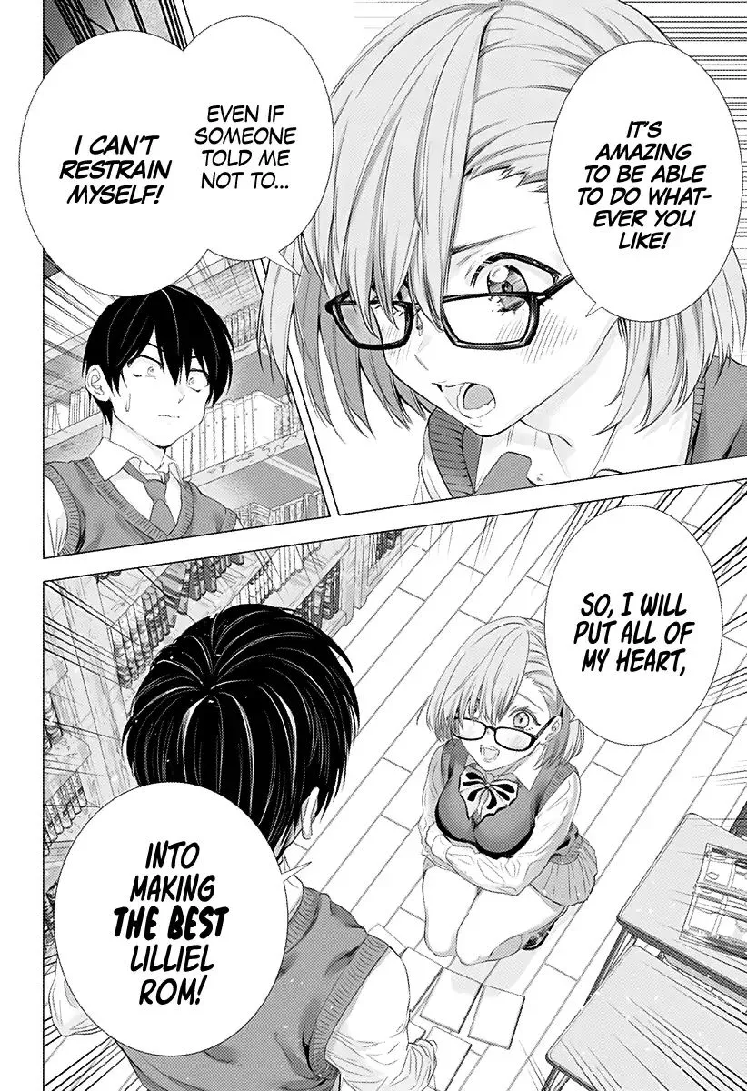 Read 2.5D Seduction chapter 1 image 29 on Lezhin