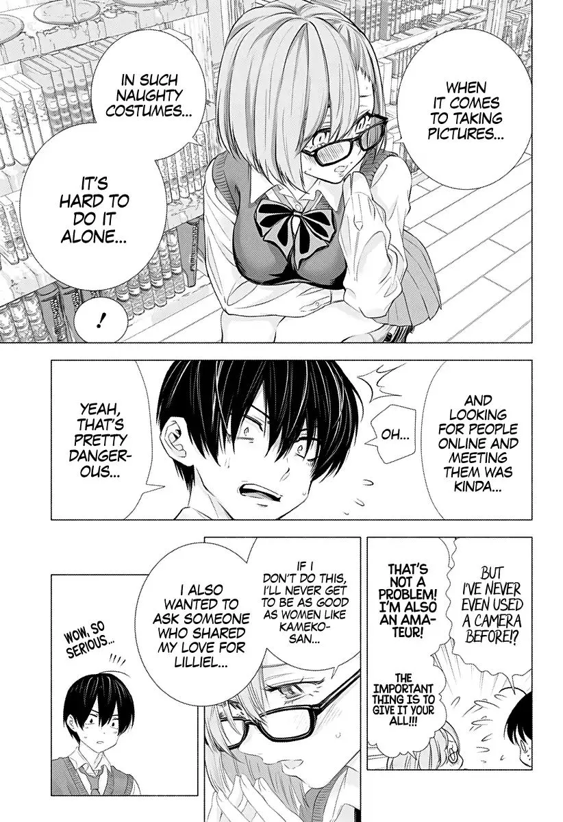 Read 2.5D Seduction chapter 1 image 32 on Lezhin