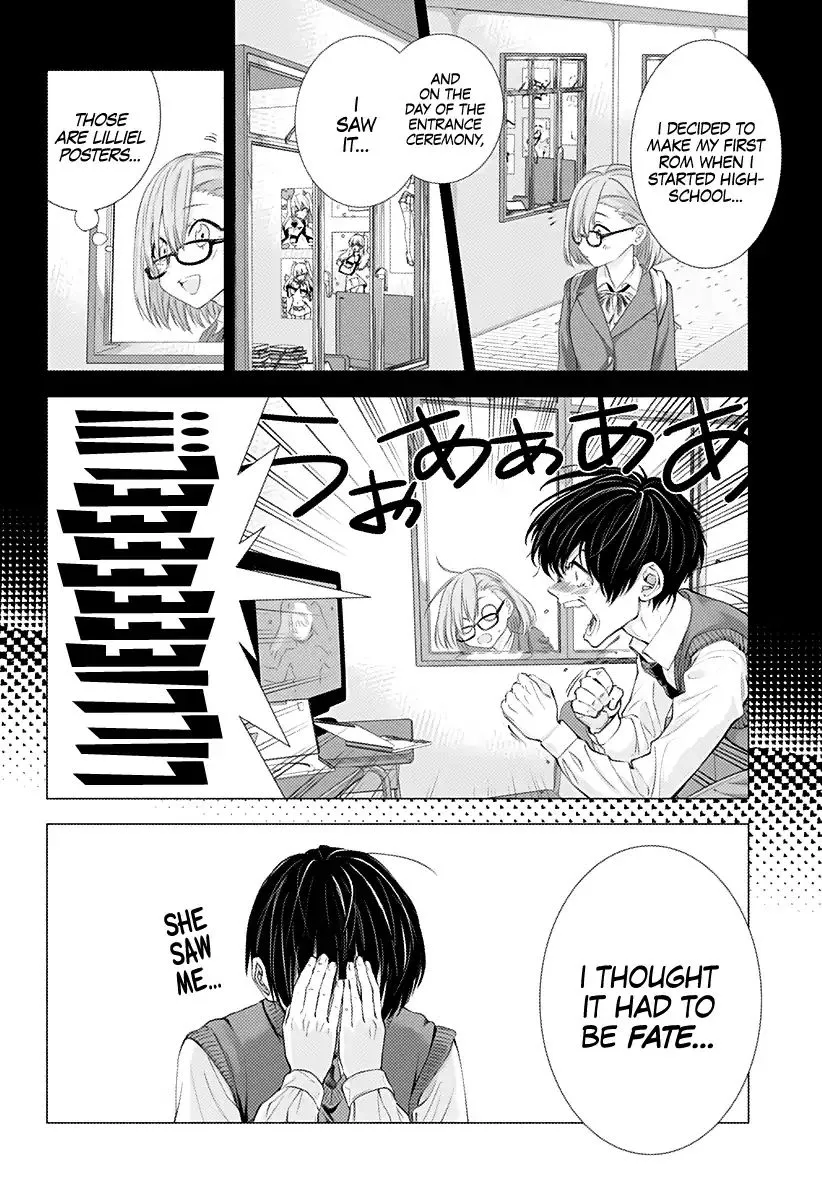 Read 2.5D Seduction chapter 1 image 33 on Lezhin