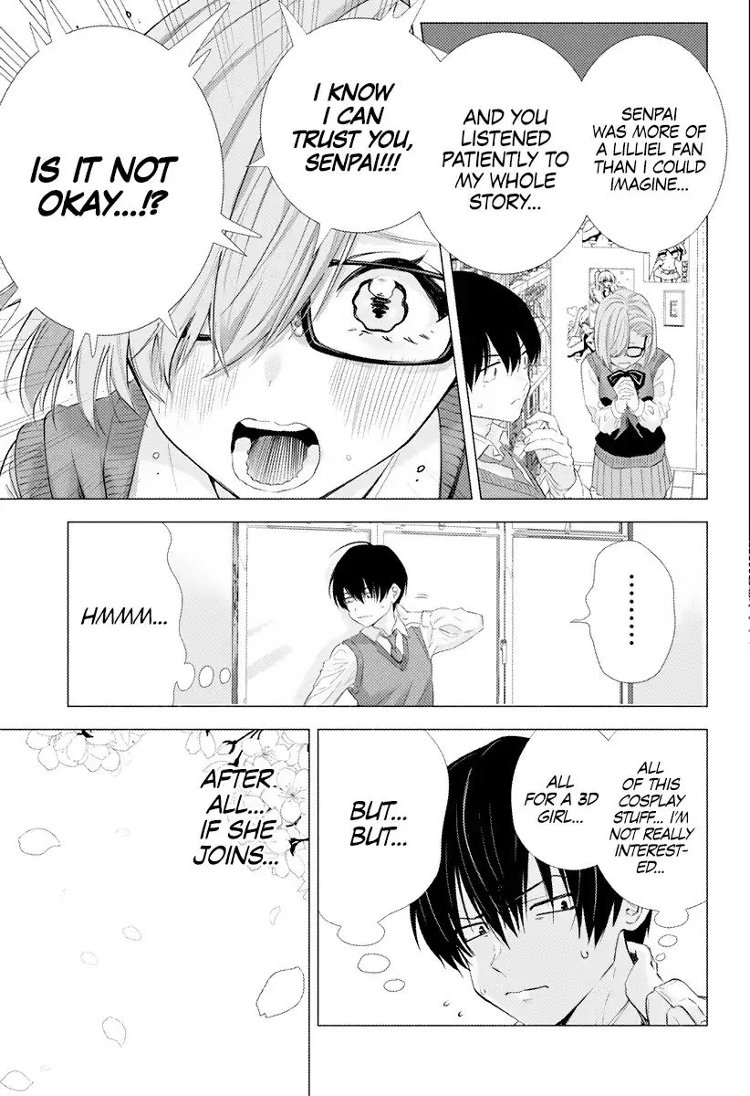 Read 2.5D Seduction chapter 1 image 34 on Lezhin