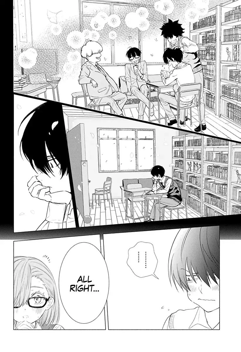 Read 2.5D Seduction chapter 1 image 35 on Lezhin