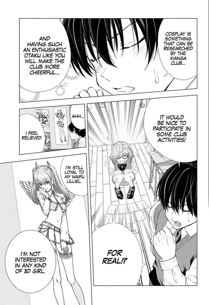 Read 2.5D Seduction chapter 1 image 36 on Lezhin
