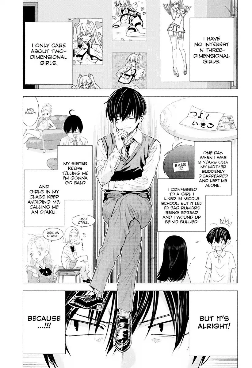 Read 2.5D Seduction chapter 1 image 4 on Lezhin
