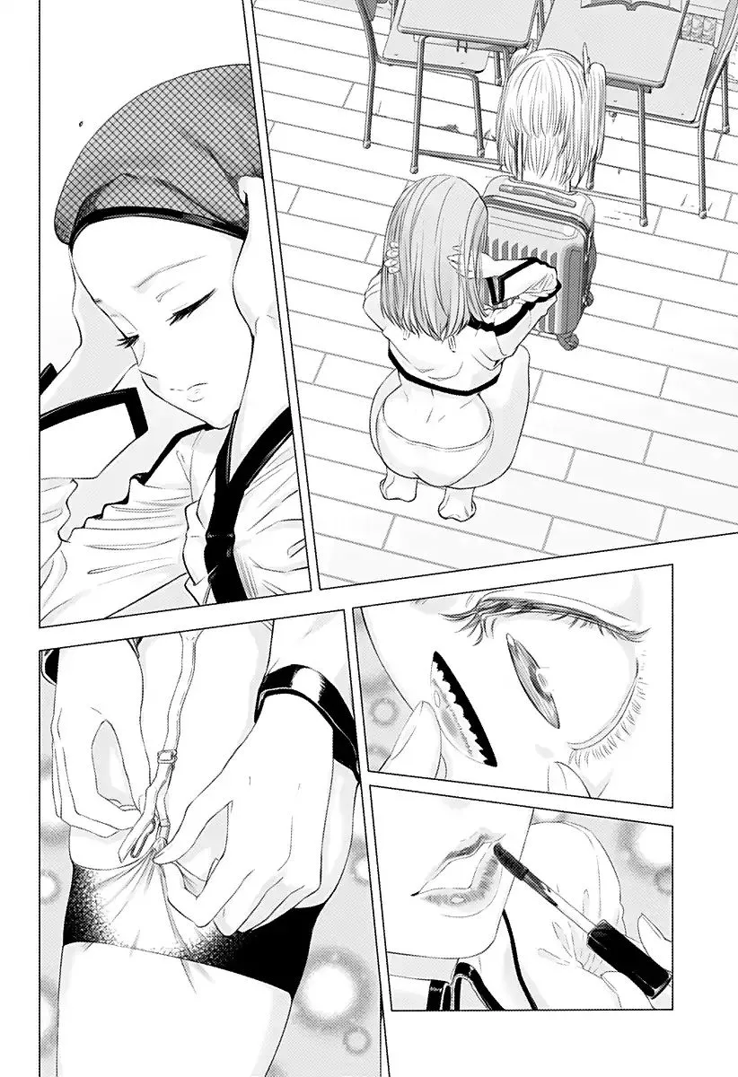 Read 2.5D Seduction chapter 1 image 41 on Lezhin