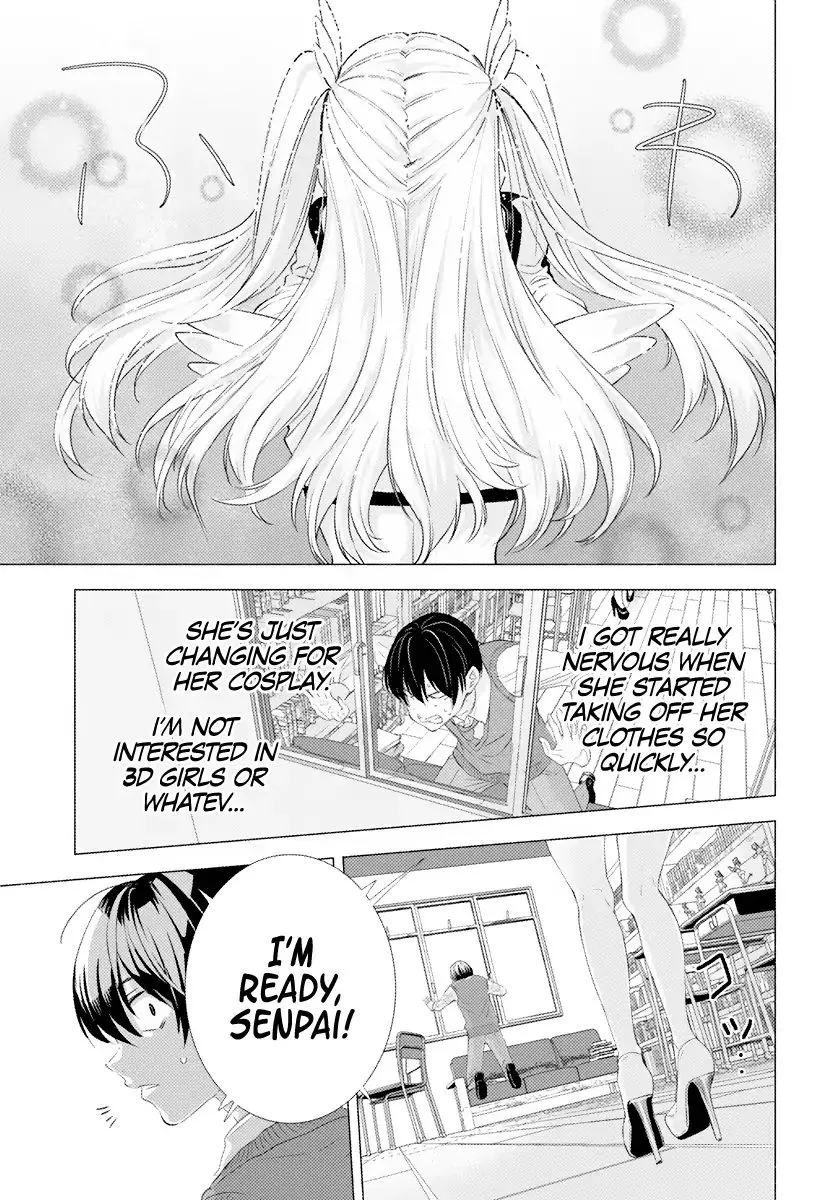 Read 2.5D Seduction chapter 1 image 42 on Lezhin