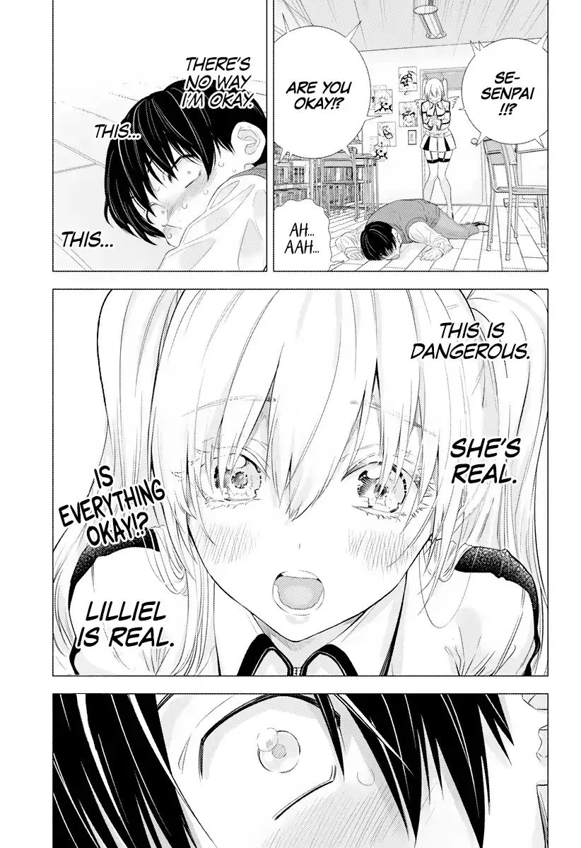 Read 2.5D Seduction chapter 1 image 45 on Lezhin