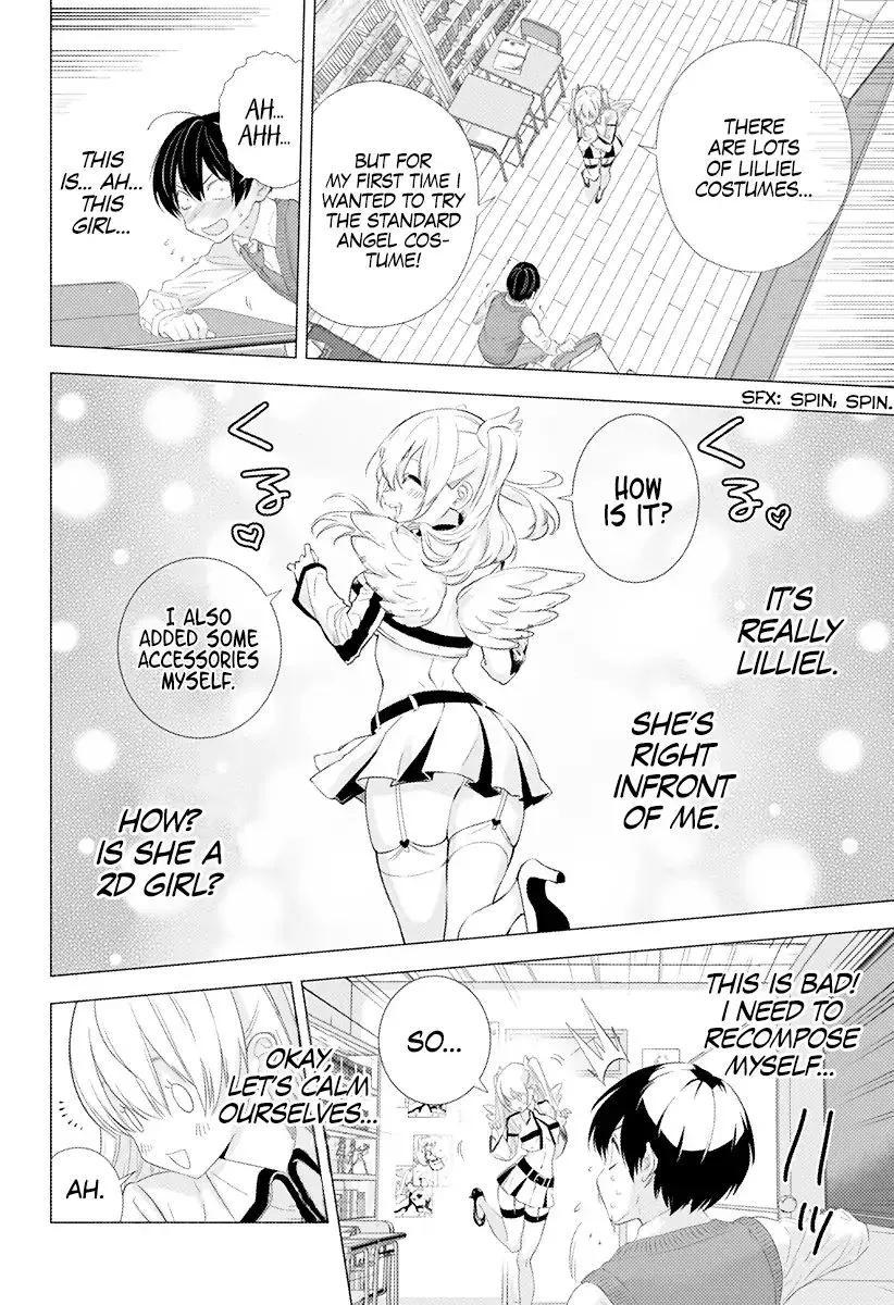Read 2.5D Seduction chapter 1 image 46 on Lezhin