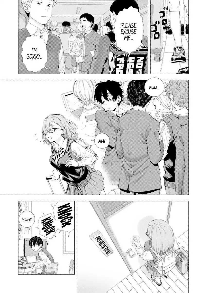 Read 2.5D Seduction chapter 1 image 6 on Lezhin