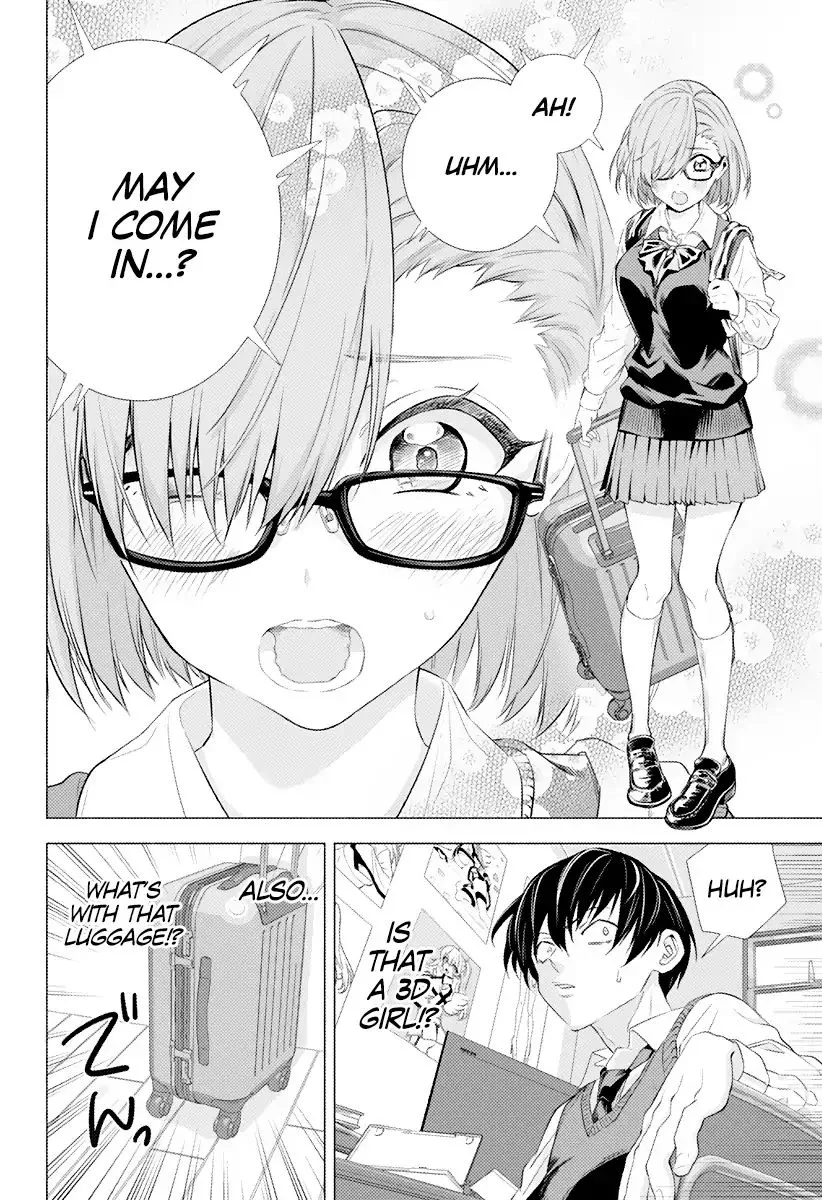 Read 2.5D Seduction chapter 1 image 7 on Lezhin
