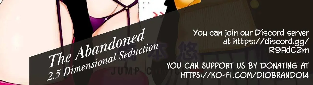 Read 2.5D Seduction chapter 10 image 1 on Lezhin