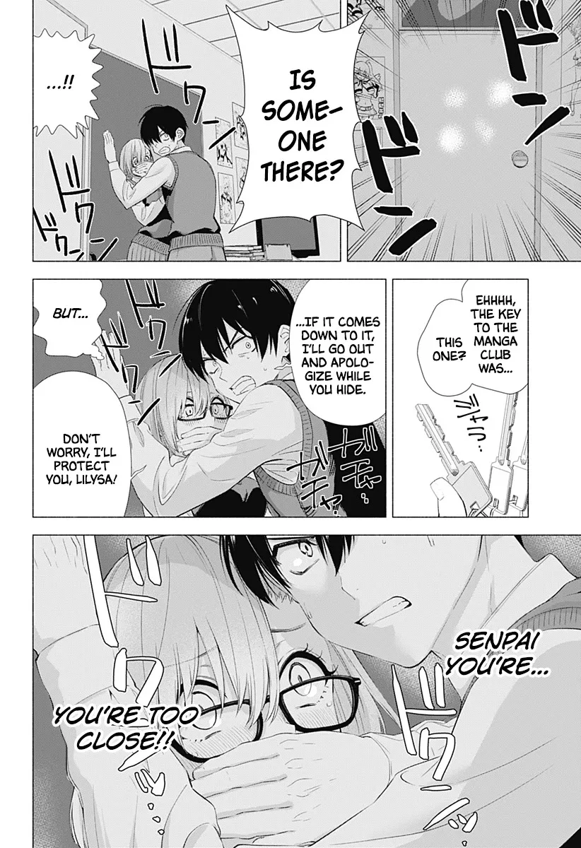 Read 2.5D Seduction chapter 10 image 11 on Lezhin