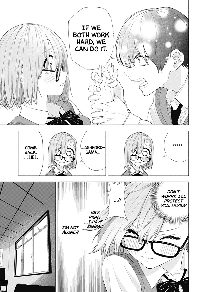 Read 2.5D Seduction chapter 10 image 14 on Lezhin