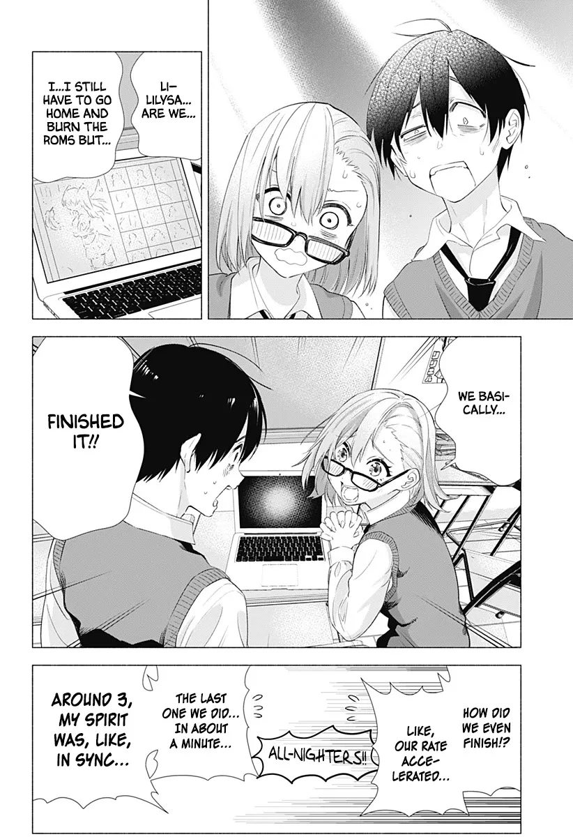 Read 2.5D Seduction chapter 10 image 15 on Lezhin