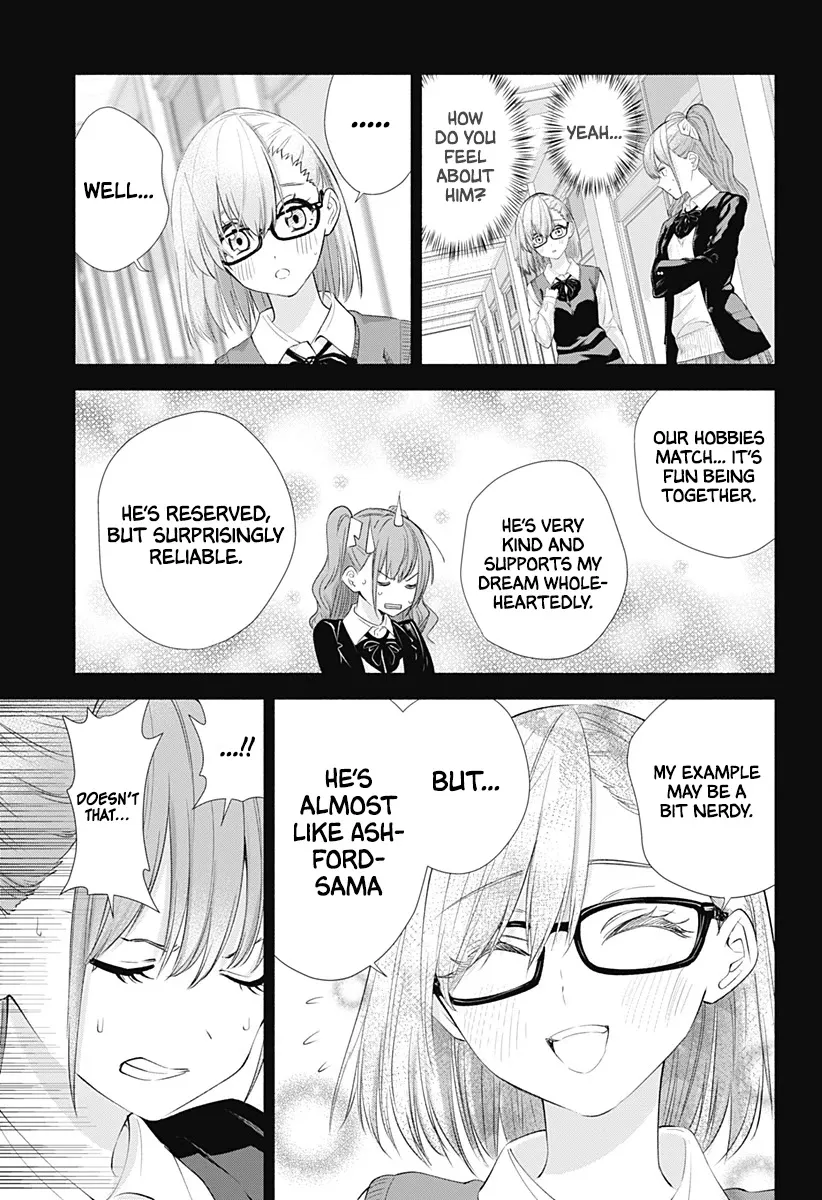 Read 2.5D Seduction chapter 10 image 20 on Lezhin