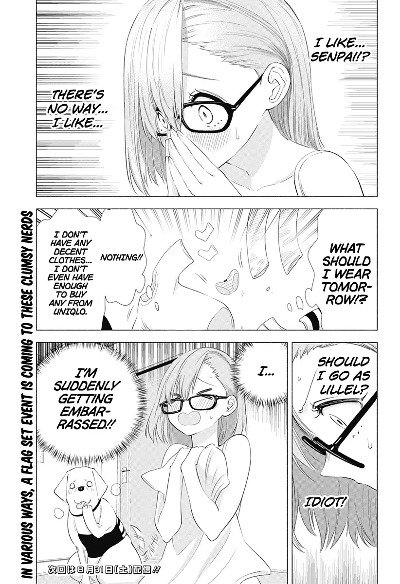 Read 2.5D Seduction chapter 10 image 22 on Lezhin