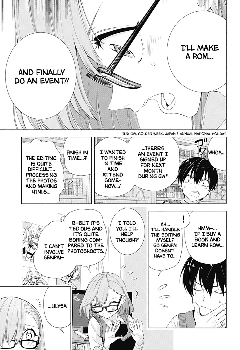 Read 2.5D Seduction chapter 10 image 4 on Lezhin