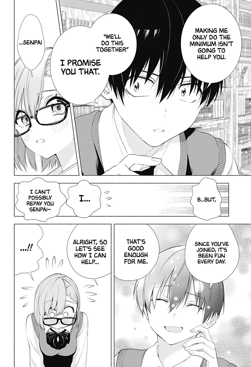 Read 2.5D Seduction chapter 10 image 5 on Lezhin