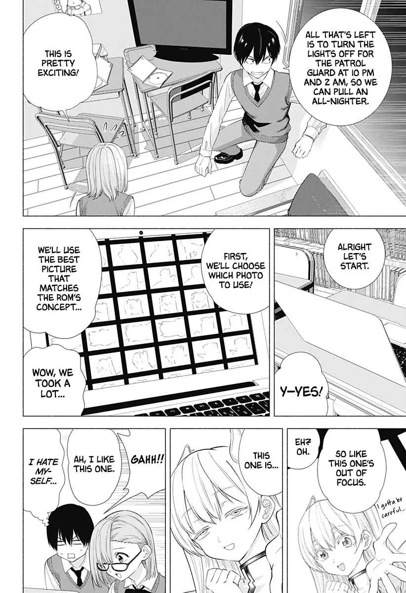 Read 2.5D Seduction chapter 10 image 7 on Lezhin