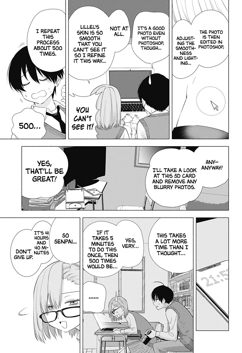 Read 2.5D Seduction chapter 10 image 8 on Lezhin